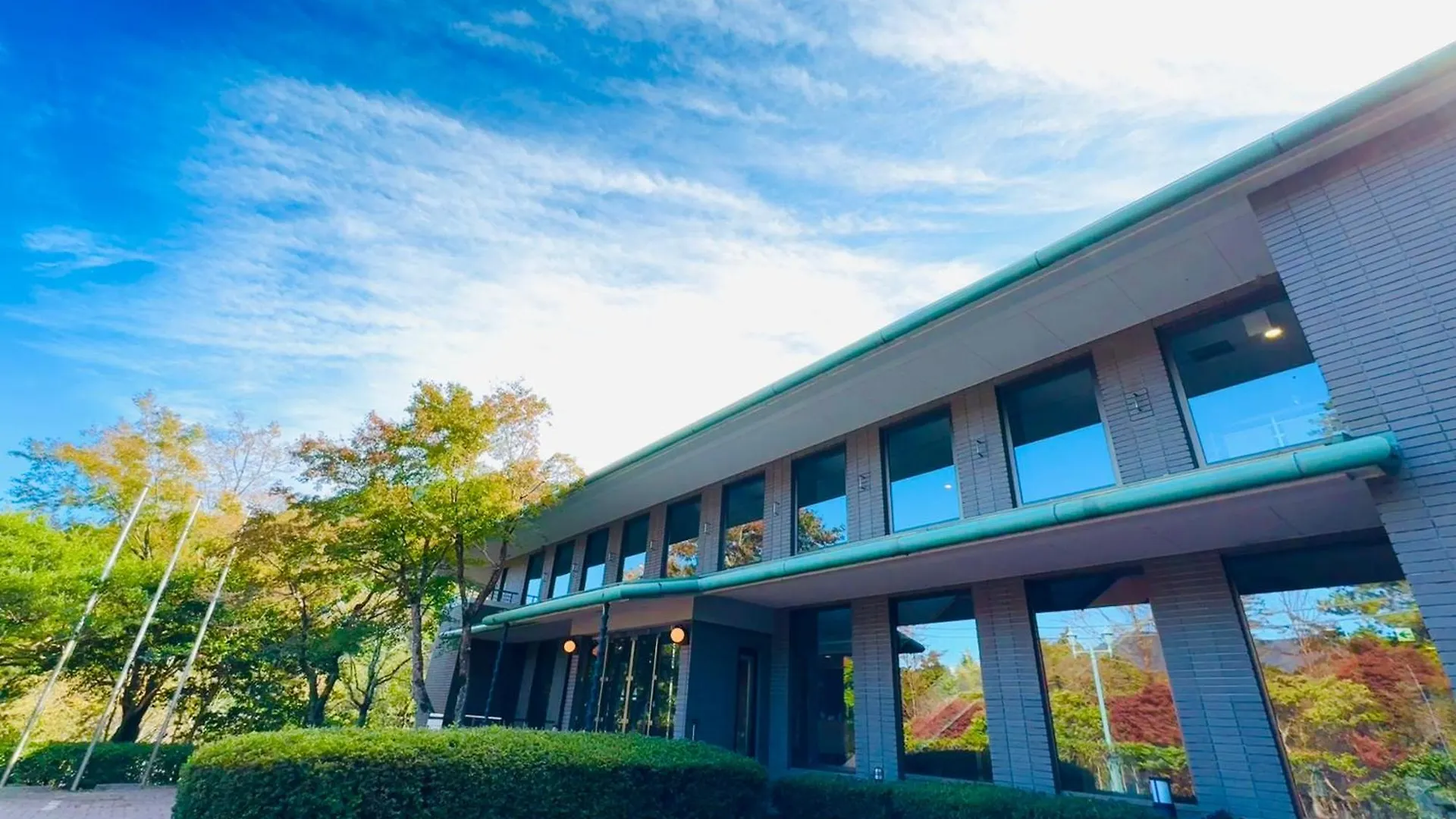 Sengokuhara Onsen Hotel Hakone Japan