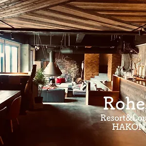 3* Hotel Rohen Resort&lounge